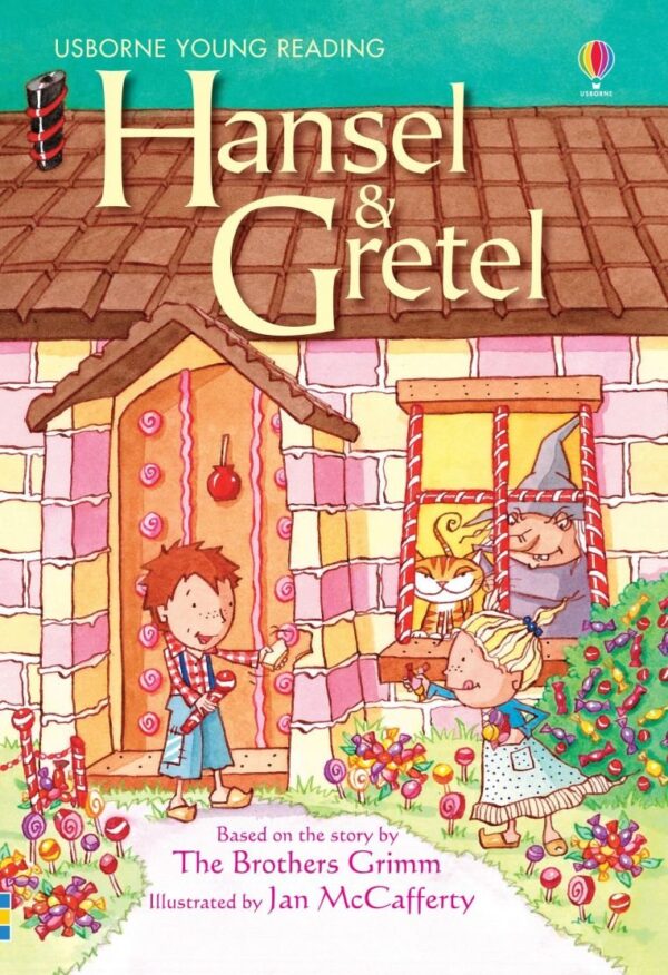 USBORNE YOUNG READING: HANSEL AND GRETEL