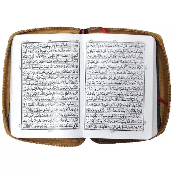 60 P Pocket Quran Pak - Image 2