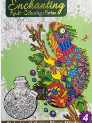 ENCHANTING ADULT COLORING SERIES: DELIGHTS & CALMS YOUR MIND 4