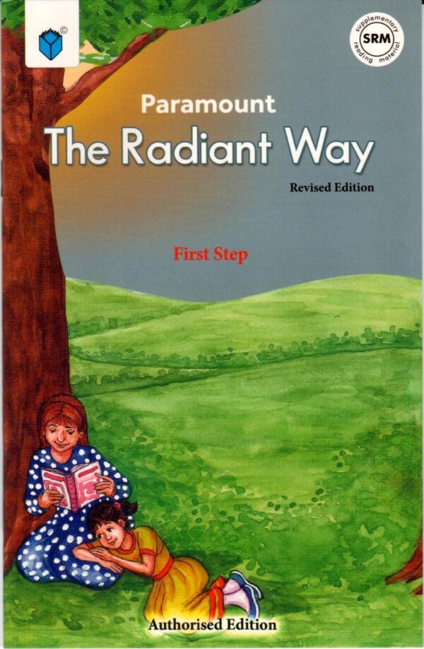 PARAMOUNT THE RADIANT WAY: 1st STEP