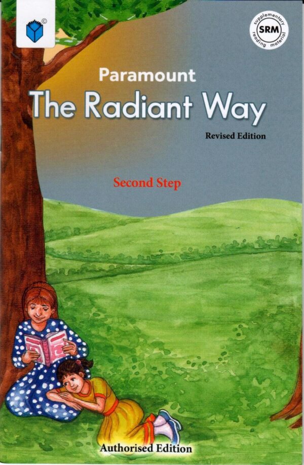 PARAMOUNT THE RADIANT WAY: 2nd STEP