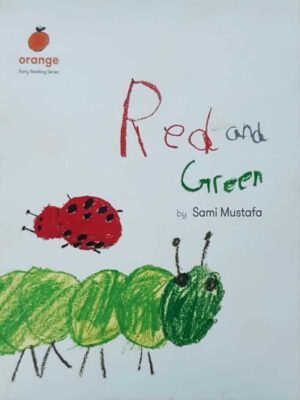 RED AND GREEN