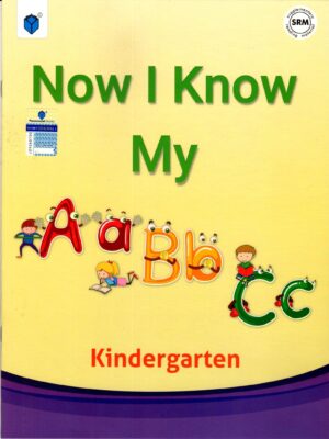 PARAMOUNT NOW I KNOW MY ABC KINDERGARTEN