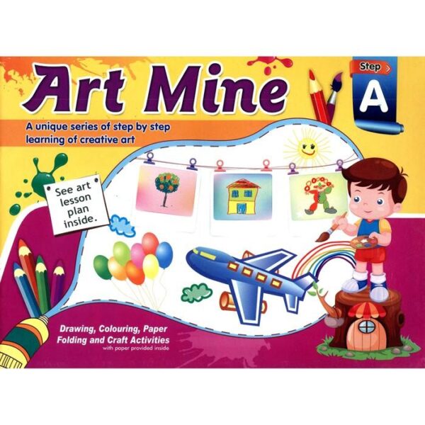 ART MINE - A