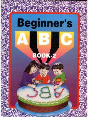 BEGINNERS (A B C) BOOK - 2