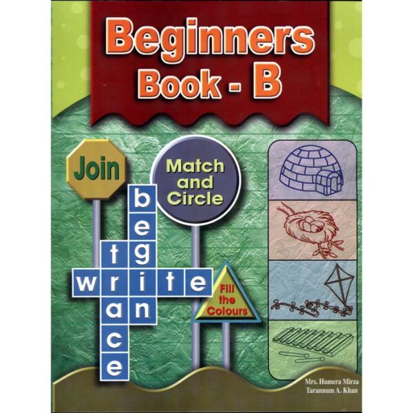 BEGINNERS BOOK - B
