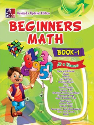 BEGINNERS COUNTING BOOK - 1