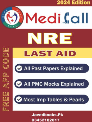 MediCall NRE Last Aid 2024 - With Free App Code