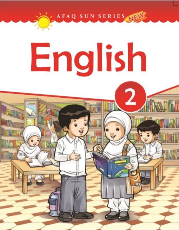 English Book 2 (New Sun Series)