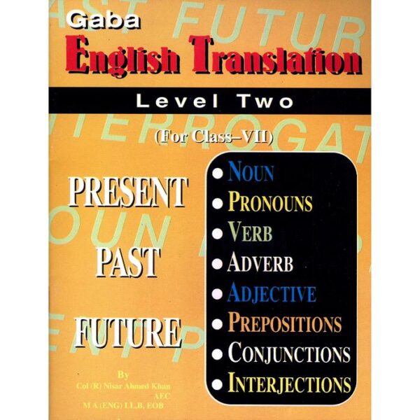 ENGLISH TRANSLATION LEVEL 2