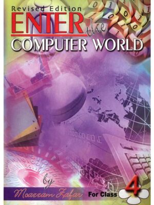 ENTER THE COMPUTER WORLD BOOK 4