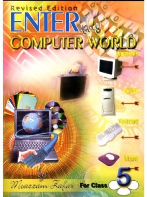 ENTER THE COMPUTER WORLD BOOK 5