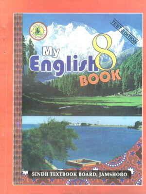 My English Book 8