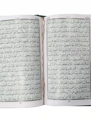 13S Quran Pak Taj Company