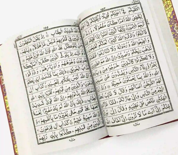 13A Quran Pak Taj Company