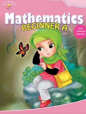 Mathematics Beginner Book A (Sun Series)