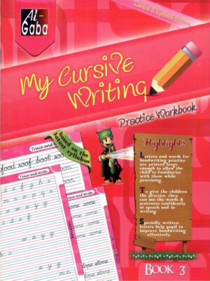 MY CURSIVE WRITING BOOK - 3
