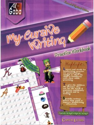 MY CURSIVE WRITING BOOK (CAPITAL)