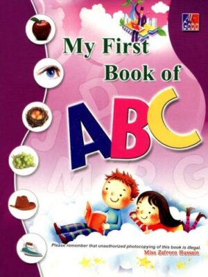 MY FIRST BOOK OF ABC