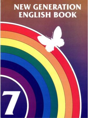 NEW GENERATION ENGLISH BK - 7