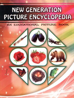 NEW GENERATION PICTURE ENCYCLOPEDIA