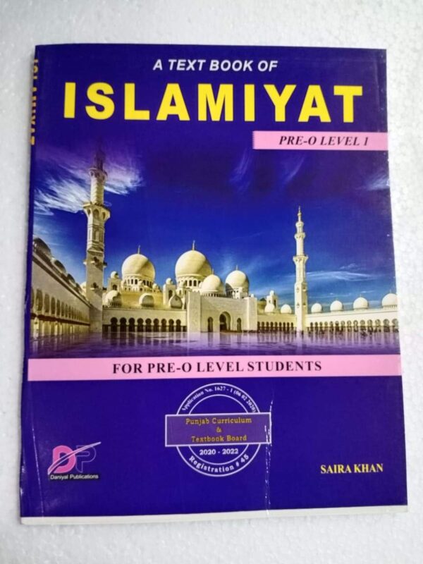 O'LEVEL ISLAMIAT LEVEL 1