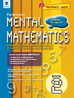 PARAMOUNT MENTAL MATHEMATICS BOOK-2 (pb)