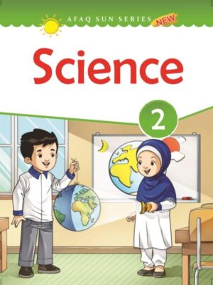 SCIENCE BOOK (NEW SUN SERIES) - 2
