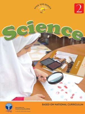 SCIENCE BOOK (SUN SERIES) - 2