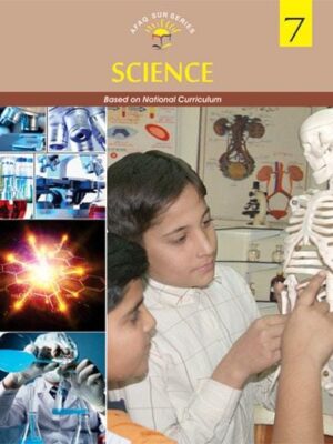 SCIENCE BOOK (SUN SERIES) - 7