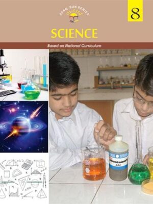 SCIENCE BOOK (SUN SERIES) - 8