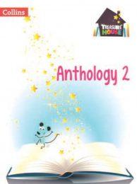 Treasure House Series Anthology 2