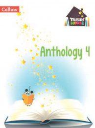 Treasure House Series Anthology 4