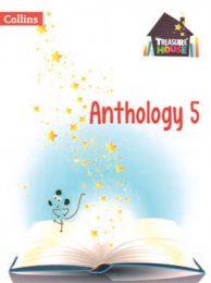 Treasure House Series Anthology 5