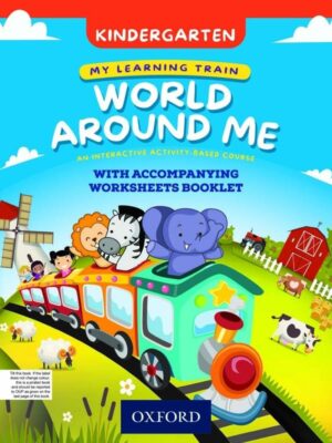 World Around Me Kindergarten Book